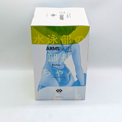 AMAKUNI ARMS NOTE 1/7 Swimming Club Captain-chan