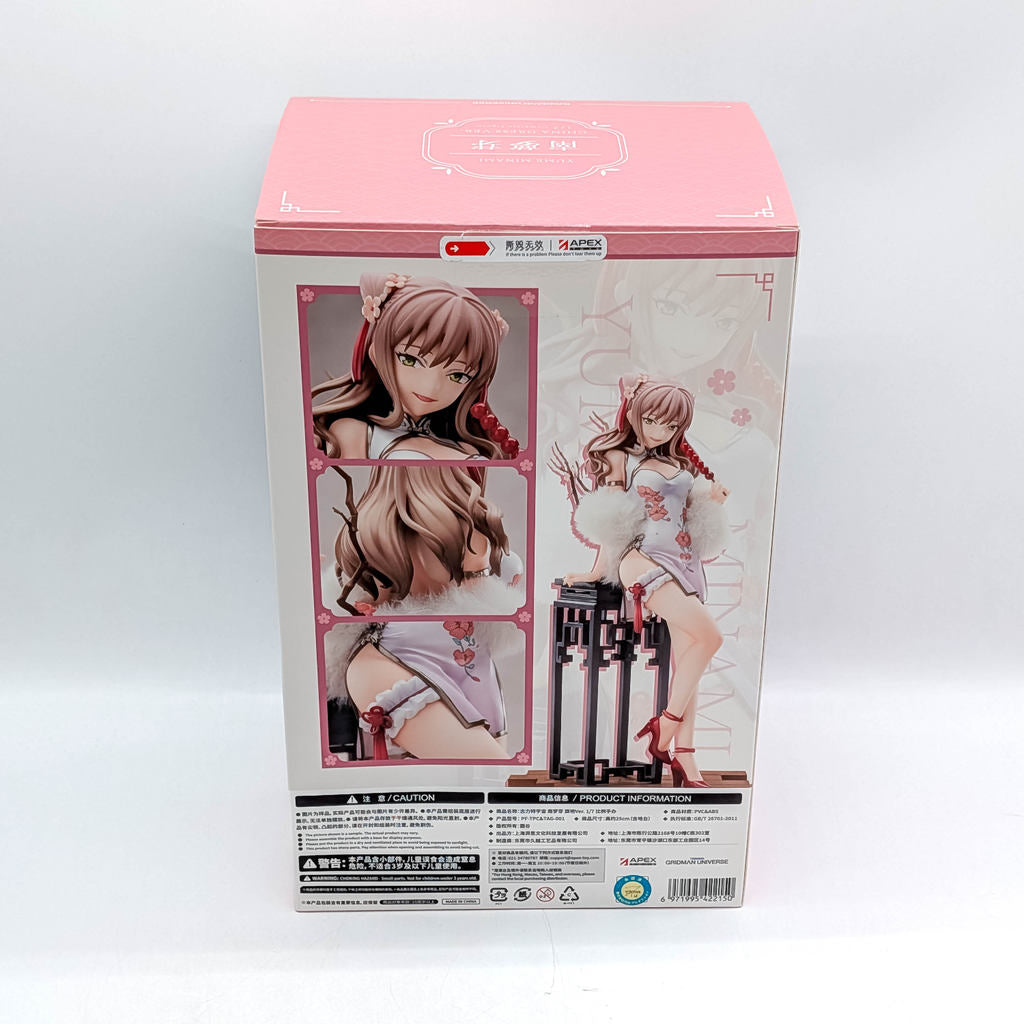 APEX 1/7 Gridman Universe Yume Minami China Dress Ver.