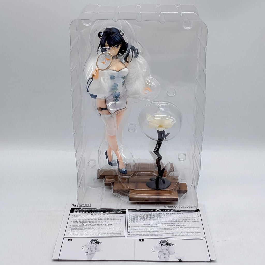 APEX 1/7 Gridman Universe Rikka Takarada China Dress Ver.