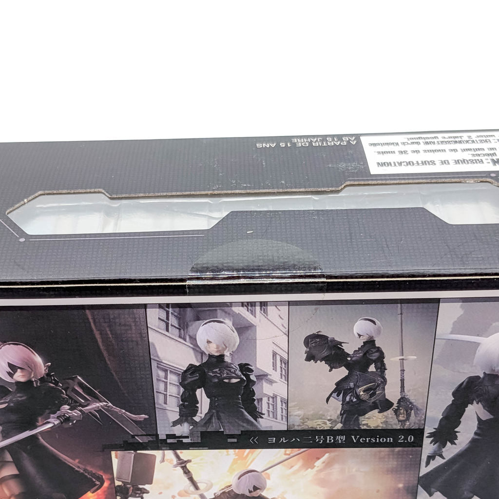 SQUARE ENIX BRING ARTS NieR Automata YoRHa No.2 Type B Version 2.0