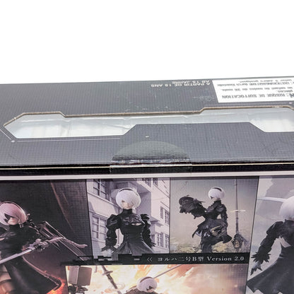 SQUARE ENIX BRING ARTS NieR Automata YoRHa No.2 Type B Version 2.0