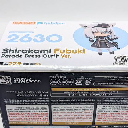 Good Smile Company Nendoroid hololive Shirakami Fubuki Western Outfit Ver.