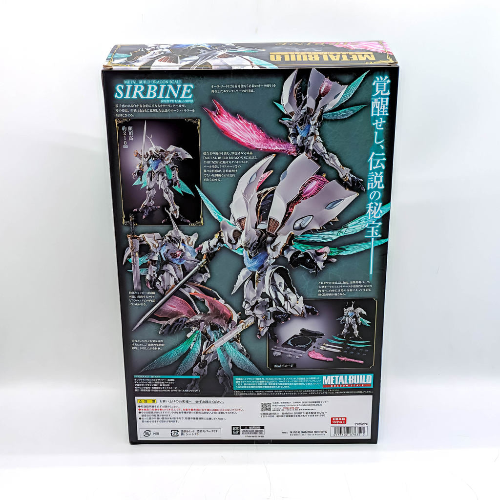 BANDAI METAL BUILD DRAGON SCALE Aura Battler Dunbine Sirbine White Treasure