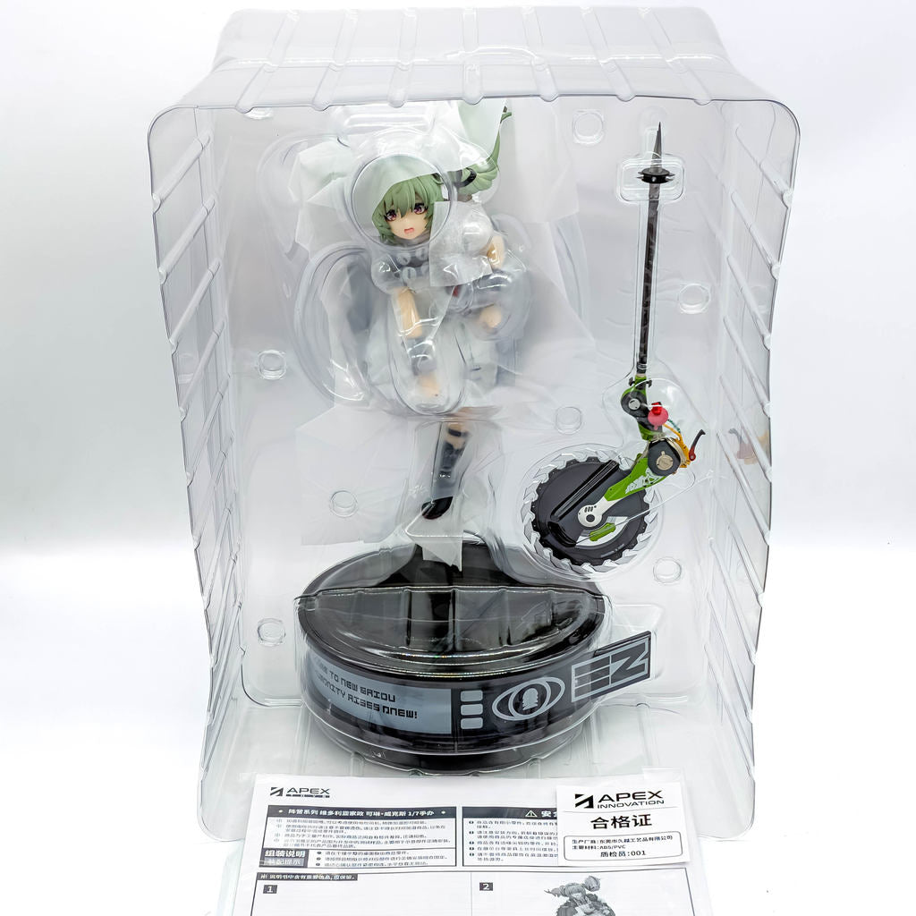 APEX 1/7 Zenless Zone Zero Corin Wickes