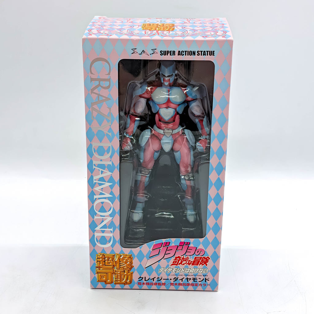Medicos Super Image Movable JoJo Part 4 Crazy Diamond