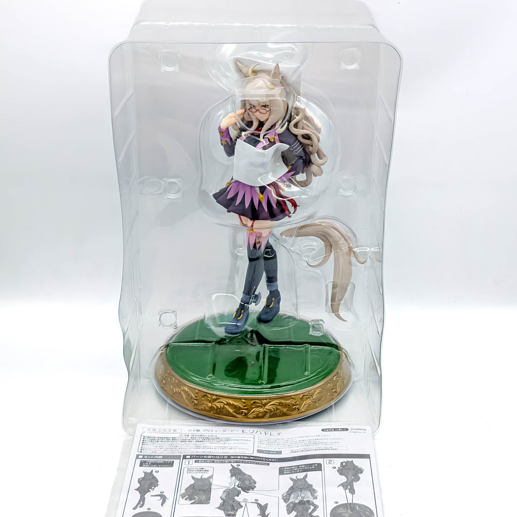 Max Factory 1/7 Umamusume Pretty Derby Biwa Hayahide