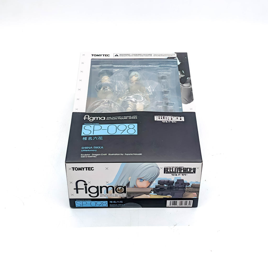 Max Factory figma Little Armory Rikka Shiina