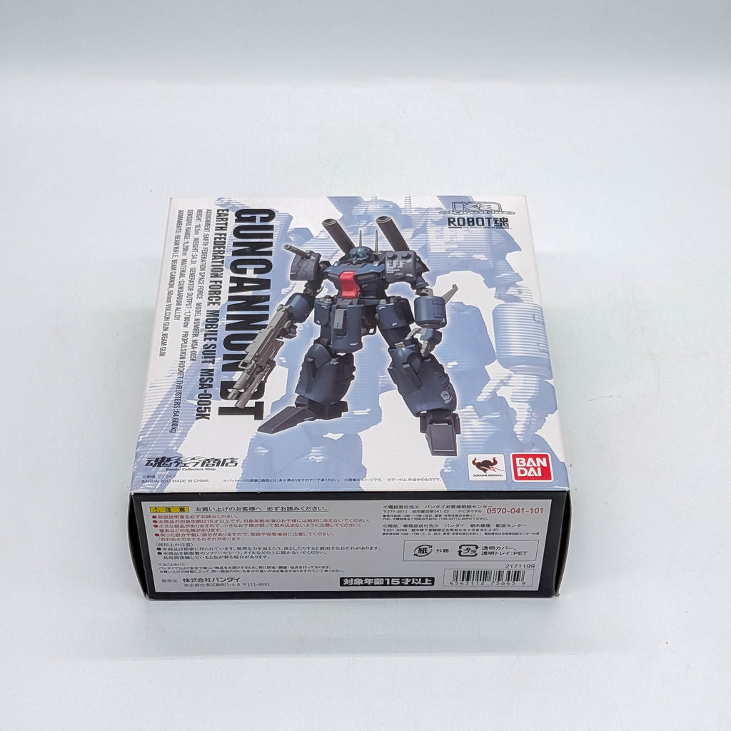 BANDAI ROBOT SPIRITS Gundam UC Guncannon Detector