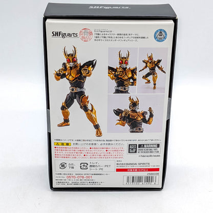 BANDAI S.H.Figuarts Shinkocchou Seihou Kamen Rider Kuuga Rising Ultimate