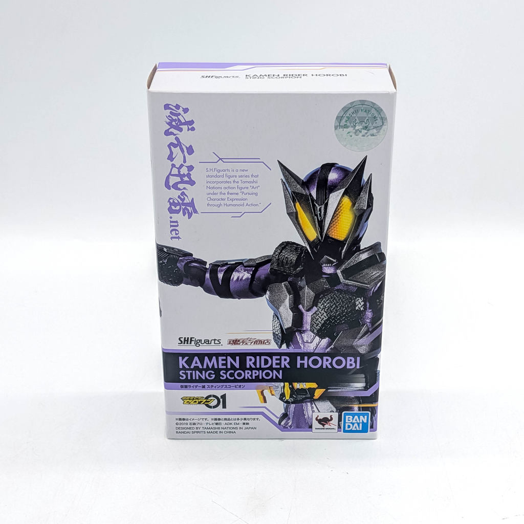 BANDAI S.H.Figuarts Kamen Rider Horobi Sting Scorpion