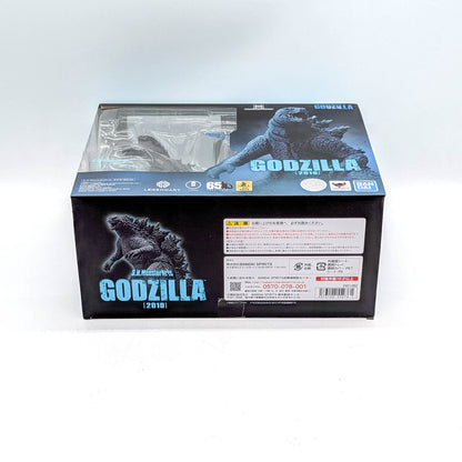 BANDAI S.H.MonsterArts Godzilla 2019