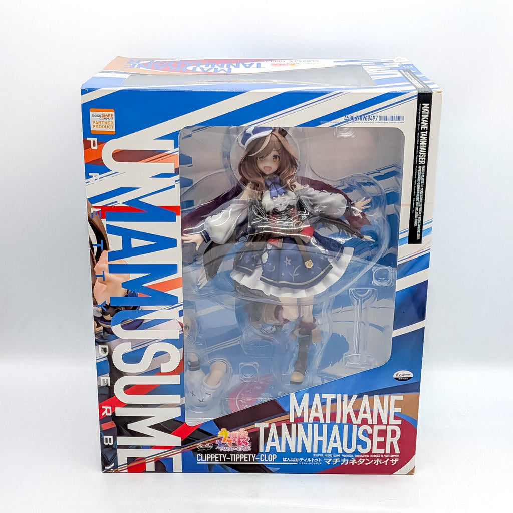 Phat Company 1/7 Umamusume Pretty Derby Machikane Tannhauser