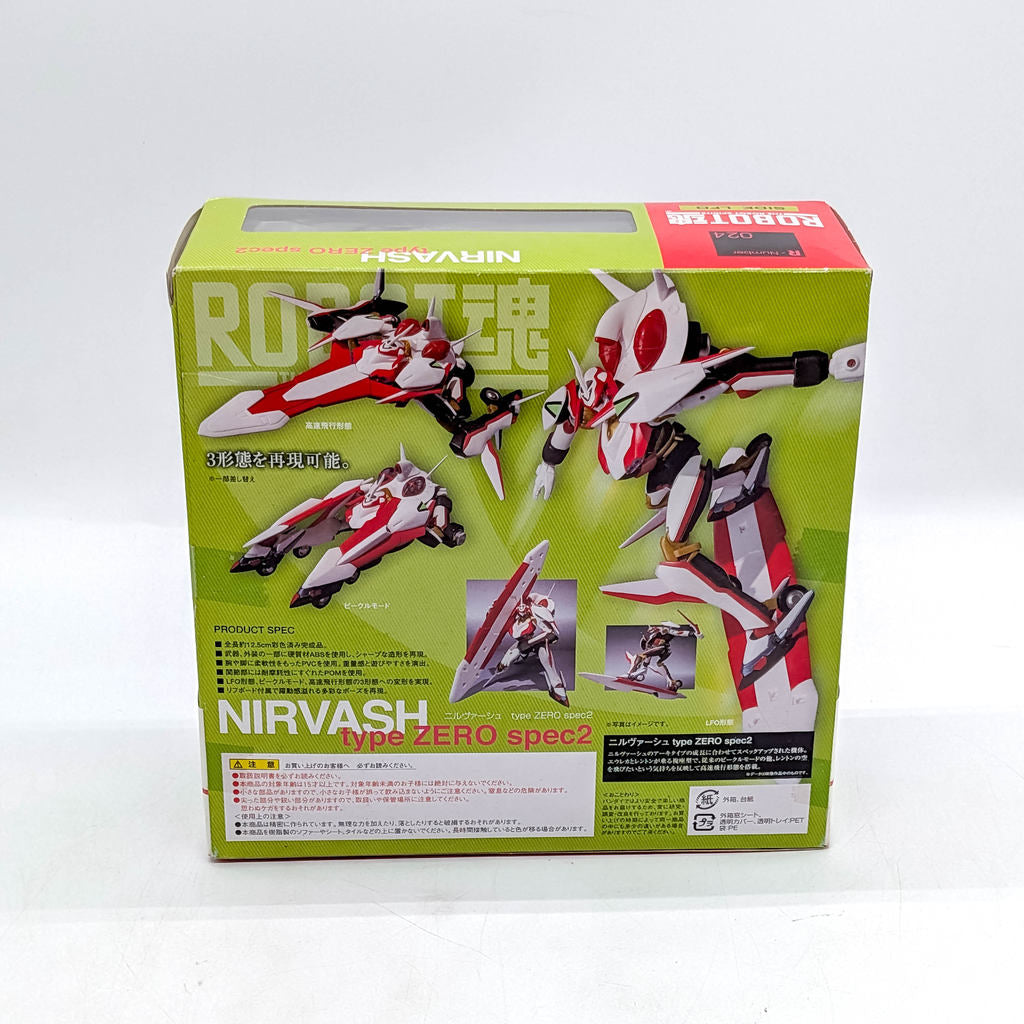 BANDAI ROBOT SPIRITS Eureka Seven Nirvash type ZERO spec2