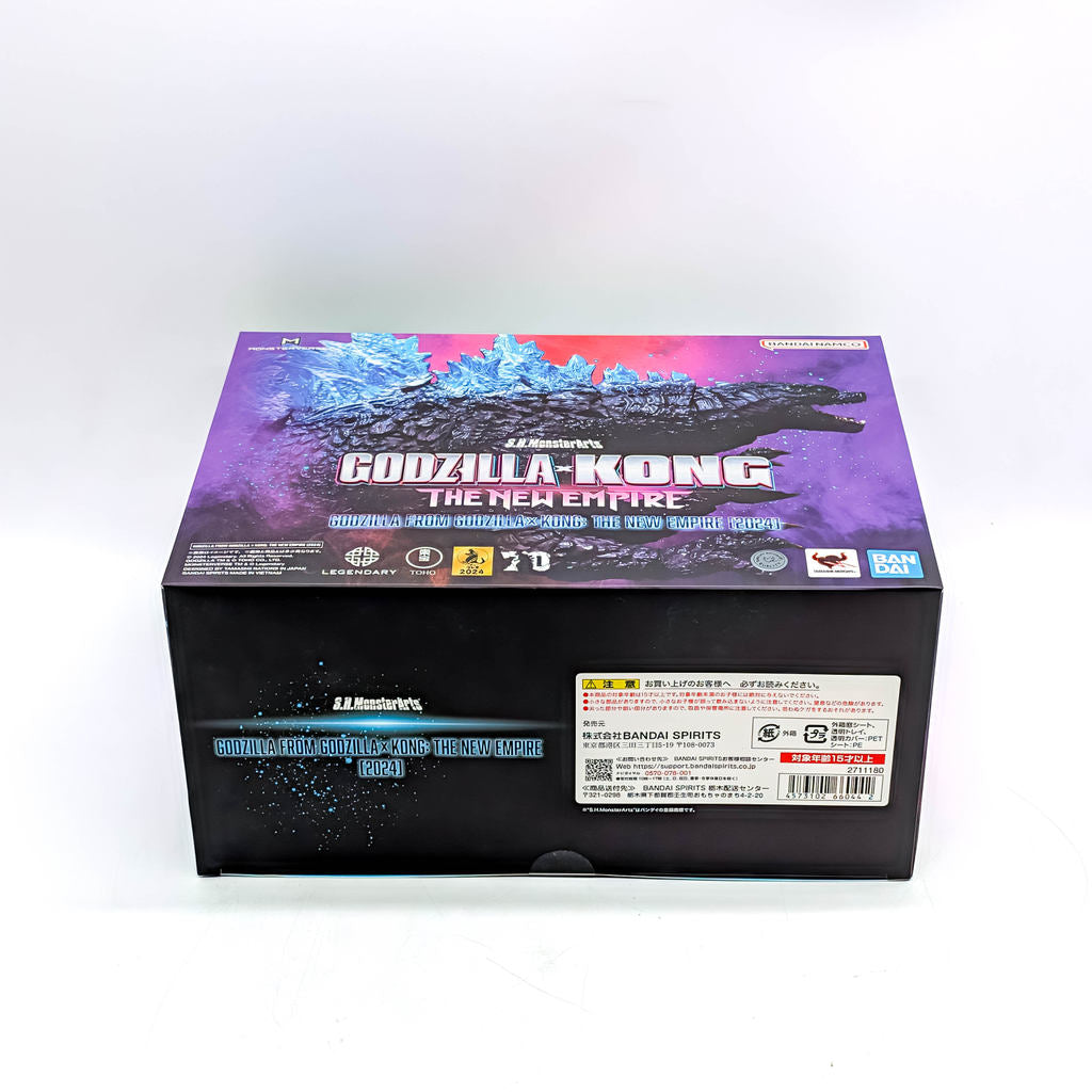 BANDAI S.H.MonsterArts Godzilla x Kong The New Empire Godzilla 2024