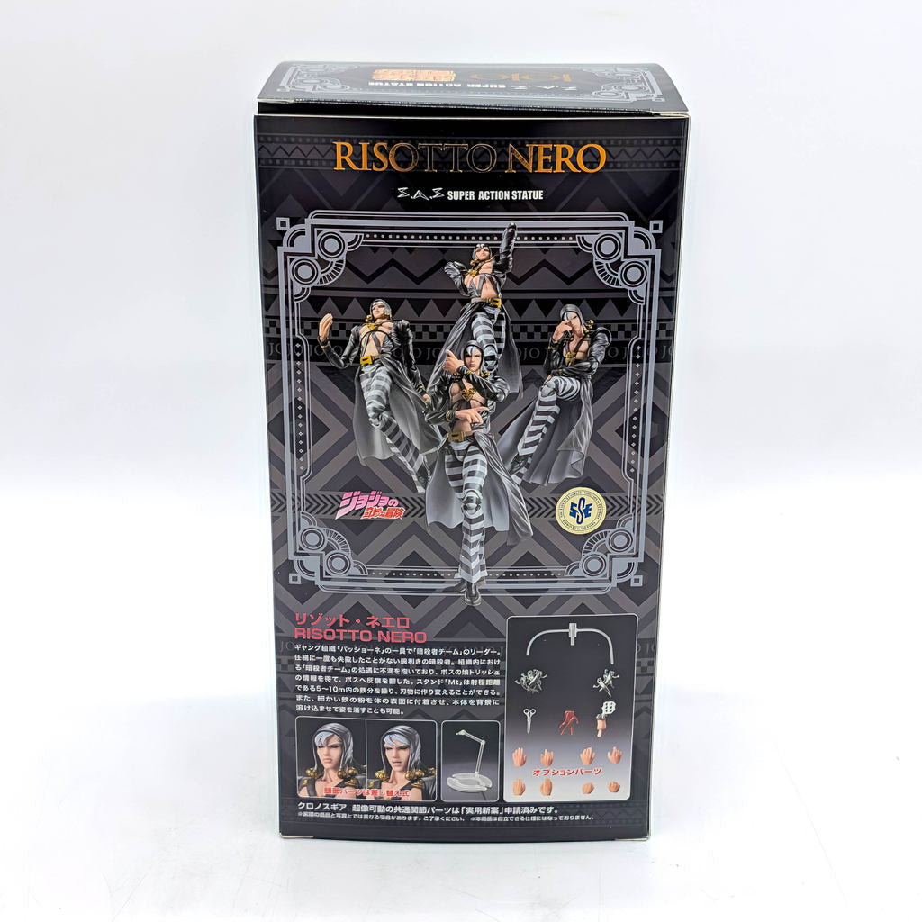 Medicos Super Image Movable JoJo Part 5 Golden Wind Risotto Nero