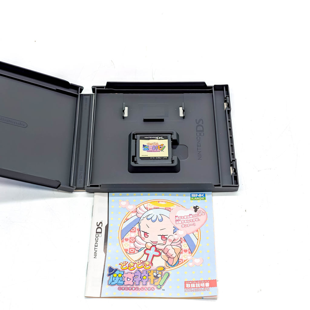 Nintendo Game Soft Nintendo DS Doki Doki Majo Shinpan!