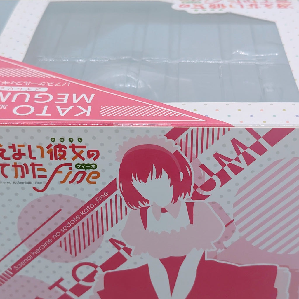 ANIPLEX 1/7 Saekano the Movie Fine Megumi Kato Maid Ver.