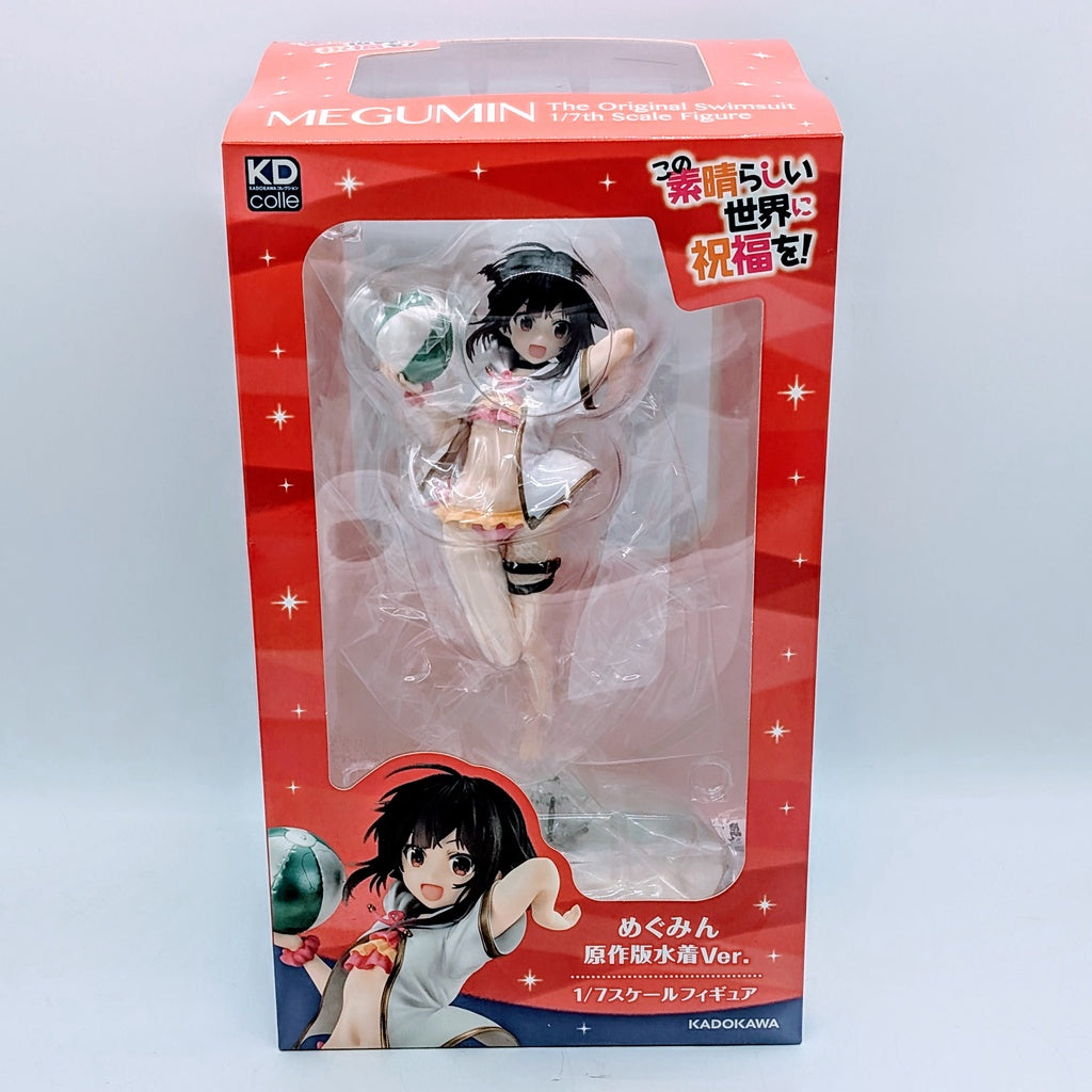 KADOKAWA God's Blessing on This Wonderful World! Megumin original swimsuit version