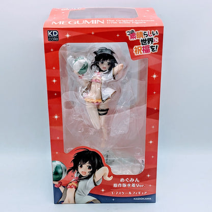 KADOKAWA God's Blessing on This Wonderful World! Megumin original swimsuit version
