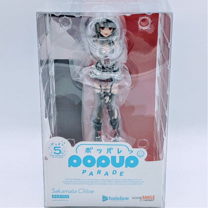 Good Smile Company POP UP PARADE Hololive Sakamata Chloe